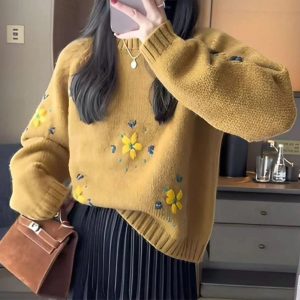 Fall Daisy Daydream Knit Sweater: Perfect for Casual Outfits & Layering