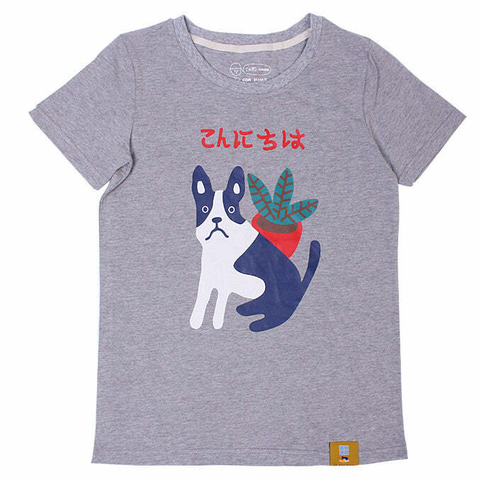 My Lovely Pup T-Shirt | Cute 2000s Outfits & Y2K Fashion Inspiration