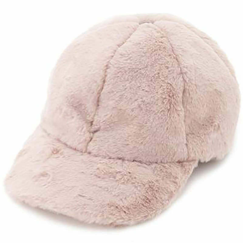 Trendy Fluffy Cap: Perfect for Concerts, Casual Outfits & Spring Style